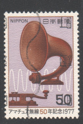 seinsleutels (31)